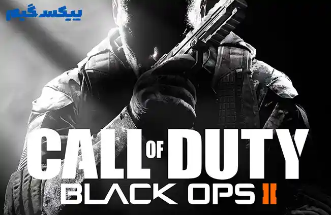 دانلود بازی Call of Duty: Black Ops II