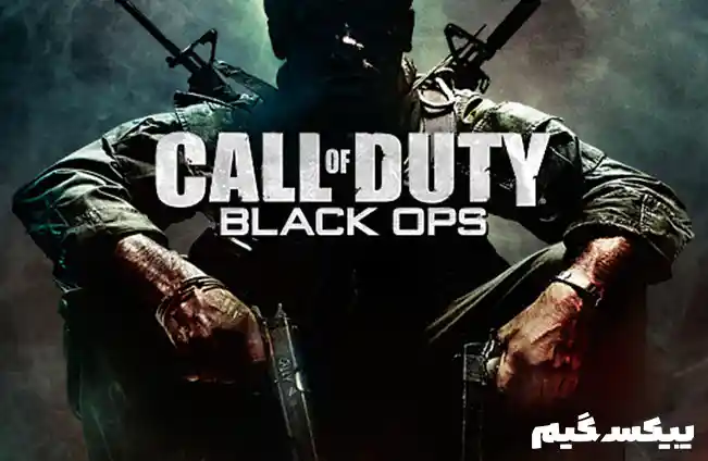 دانلود بازی Call of Duty: Black Ops